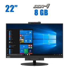 Моноблок Lenovo ThinkCentre Tiny-in-One 3 / 22" (1920x1080) IPS / Intel Core i3-6100 (2 (4) ядра по 3.7 GHz) / 8 GB DDR4 / 256 GB SSD M.2 / Intel HD Graphics 530 / WebCam / Встроенные колонки 2x 2W