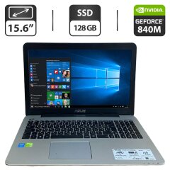 Ноутбук Б-клас Asus A555L / 15.6" (1366x768) TN / Intel Core i5-4210U (2 (4) ядра по 1.7 - 2.7 GHz) / 12 GB DDR3 / 128 GB SSD / nVidia GeForce 840M, 4 GB GDDR3, 64-bit / WebCam / VGA