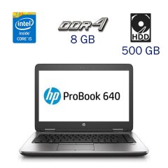 Ультрабук HP ProBook 640 G2 / 14" (1920x1080) IPS / Intel Core i5-6200U (2 (4) ядра по 2.3 - 2.8 GHz) / 8 GB DDR4 / 500 GB HDD / WebCam / NO ODD
