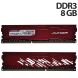 Новая оперативная память для ПК Juhor / 8 GB / 2Rx4 / DDR3 / 1600 MHz купить