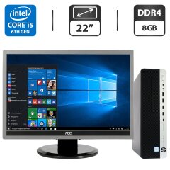 Комплект ПК: HP EliteDesk 800 G3 SFF / Intel Core i5-6500 (4 ядра по 3.2 - 3.6 GHz) / 8 GB DDR4 / 250 GB HDD / Intel HD Graphics 530 + Монитор Б-класс 22" (1680x1050) TN / Разные бренды + Мышка, клавиатура, кабели подключения, Windows 10 Pro