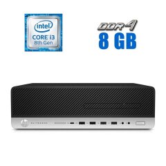 Компьютер HP EliteDesk 800 G4 SFF / Intel Core i3-8100 (4 ядра по 3.6 GHz) / 8 GB DDR4 / 120 GB SSD / Intel UHD Graphics 630