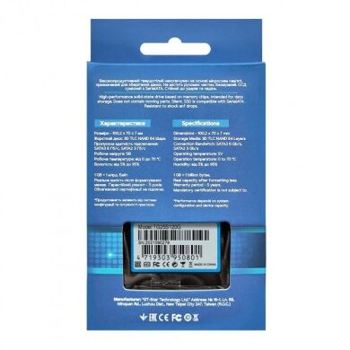Новый твердотельный накопитель SSD T&G TG25S120G / 2.5" / 120 GB TLC / SATA III