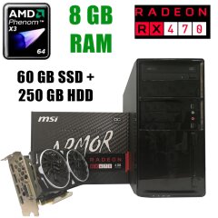 EuroCom ATX / AMD Phenom x3 B75 (3 ядра по 3.00GHz)/ 8GB DDR3/ 60GB SSD+250GB HDD/ БЖ 1300W NEW/ Radeon RX470 4GB DDR5 256bit / HDMI, DVI, DP