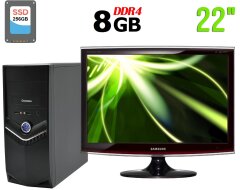Комплект ПК: GameMax Tower / Intel Celeron G3930 (2 ядра по 2.9 GHz) / 8 GB DDR4 / 256 GB SSD / Intel HD Graphics 610 + Монитор Samsung SyncMaster T220 / 22" (1680x1050) TN / VGA, DVI + кабели, мышка и клавиатура NEW