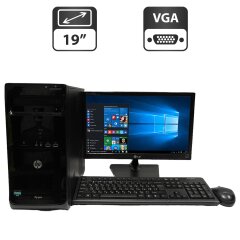 Комплект ПК: HP Pro 3515 Tower / AMD A4-5300 (2 ядра по 3.4 - 3.6 GHz) / 8 GB DDR3 / 500 GB HDD / AMD Radeon HD 7480D Graphics / DVD-ROM + Монитор Б-класс LG Flatron E1942C-BN / 19" (1366x768) TN / VGA + Клавиатура, мышка, кабели подключения
