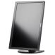 Lenovo LT2452p / 24" / 1920x1200 / DVI, VGA, DisplayPort купить