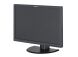 Lenovo LT2452p / 24" / 1920x1200 / DVI, VGA, DisplayPort купить