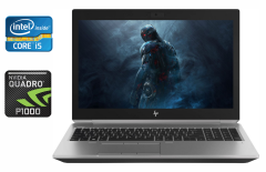 Мобільна робоча станція HP zBook 15 G5 / 15.6" (1920x1080) IPS / Intel Core i5-8400H (4 (8) ядра по 2.5 - 4.2 GHz) / 16 GB DDR4 / 512 GB SSD / nVidia Quadro P1000, 4 GB GDDR5, 128-bit / WebCam / TouchID / Windows 10