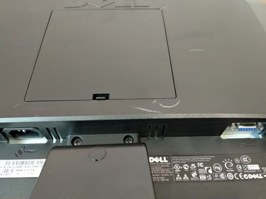 Монитор Dell IN2010N / 20" (1600x900) TN / VGA / VESA 100x100 Монитор Dell IN2010N / 20" (1600x900) TN / VGA / VESA 100x100