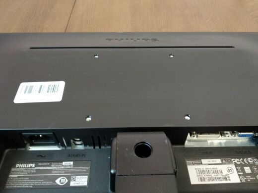 Монитор Philips 200V4LAB / 19.5" (1600x900) TN+film / DVI, VGA / Встроенные колонки 2x 2W 