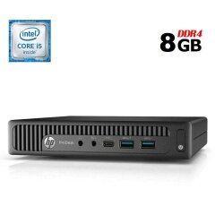 Неттоп HP ProDesk 600 G2 Mini PC USFF / Intel Core i5-6500T (4 ядра по 2.5 - 3.1 GHz) / 8 GB DDR4 / 256 GB SSD / Intel HD Graphics 530 / DisplayPort / Windows 7 Licence