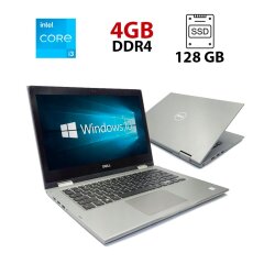 Ноутбук Dell Inspiron 13-5378 / 13.3" (1920x1080) IPS Touch  / Intel Core i3-7100U (2 (4) ядра по 2.4 GHz) / 4 GB DDR4 / 128 GB SSD / Intel HD Graphics 620 / WebCam