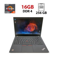 Ноутбук Lenovo ThinkPad T495 / 14" (1920x1080) TN / AMD Ryzen 5 PRO 3500U (4 (8) ядра по 2.1 - 3.7 GHz) / 16 GB DDR4 / 256 GB SSD M.2 / AMD Radeon RX Vega 8 Graphics / WebCam / Мишка та коврик в подарунок