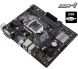 Нова материнська плата Asus Prime H310M-K R2.0 OEM / Socket LGA1151 / USB 3.1 купити