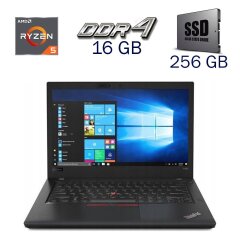 Ультрабук Lenovo ThinkPad A485 / 14" (1920x1080) TN / AMD Ryzen 5 PRO 2500U (4 (8) ядра по 2.0 - 3.6 GHz) / 16 GB DDR4 / 256 GB SSD / AMD Radeon RX Vega 8 / Дві АКБ / WebCam + Бездротова мишка