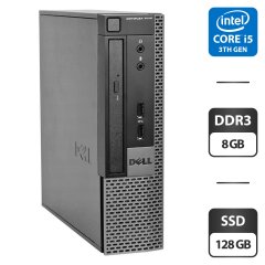 Компьютер Dell Optiplex 7010 USFF / Intel Core i5-3550S (4 ядра по 3.0 - 3.7 GHz) / 8 GB DDR3 / 128 GB SSD / Intel HD Graphics 2500 / DVD-ROM