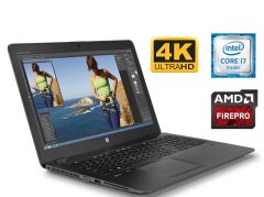 Мобильная рабочая станция HP ZBook 15u G3 / 15.6" (3840x2160) IPS / Intel Core i7-6500U (2 (4) ядра по 2.5 - 3.1 GHz) / 16 GB DDR4 / 500 GB SSD / AMD FirePro W4190M, 2 GB GDDR5, 128-bit / WebCam / DisplayPort