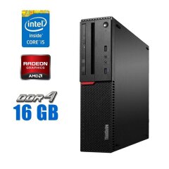 Комп'ютер Lenovo ThinkCentre M700 SFF / Intel Core i5-6400 (4 ядра по 2.7 - 3.3 GHz) / 16 GB DDR4 / 480 GB SSD + 2000 GB HDD / AMD Radeon R5 430, 2 GB GDDR5, 64-bit / WiFi / Bluetooth / Windows 10 Pro Lic