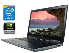 Мобільна робоча станція Dell Precision 7710 / 17.3" (1920x1080) IPS / Intel Core i7-6820HQ (4 (8) ядра по 2.7 - 3.6 GHz) / 16 GB DDR4 / 240 GB SSD + 500 GB HDD / nVidia Quadro M3000M, 4 GB GDDR5, 256-bit / Win10 Pro