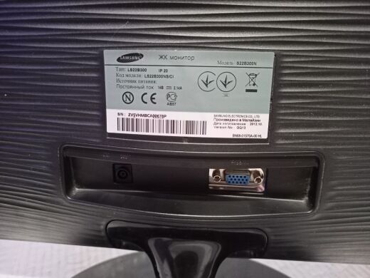 Монитор Б-класс Samsung S22B300N / 22" (1920x1080) TN / 1x VGA Монитор Б-класс Samsung S22B300N / 22" (1920x1080) TN / 1x VGA