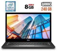 Ноутбук Dell Latitude 7490 / 14" (1366x768) TN / Intel Core i5-8350U (4 (8) ядра по 1.7 - 3.6 GHz) / 8 GB DDR4 / 240 GB SSD M.2 / Intel UHD Graphics 620 / WebCam / USB 3.1 / HDMI / Windows 10 лицензия