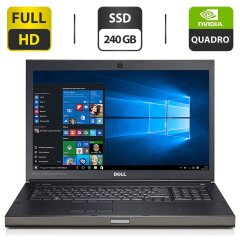 Мобильная рабочая станция Б-класс Dell Precision M6800 / 17.3" (1920x1080) TN / Intel Core i7-4810MQ (4 (8) ядра по 2.8 - 3.8 GHz) / 32 GB DDR3 / 240 GB SSD / nVidia Quadro K3100M, 4 GB GDDR5, 256-bit / WebCam / DVD-ROM
