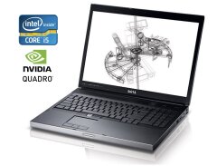 Мобильная рабочая станция Dell Precision M6500 / 17" (1440x900) TN / Intel Core i5-520M (2 (4) ядра по 2.4 - 2.93 GHz) / 8 GB DDR3 / 256 GB SSD / nVidia Quadro FX 2800M, 1 GB GDDR3, 256-bit / DVD-ROM