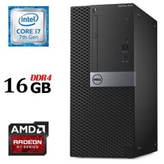 Ігровий ПК Dell OptiPlex 7050 Tower / Intel Core i7-7700 (4 (8) ядра по 3.6 - 4.2 GHz) / 16 GB DDR4 / 240 GB SSD / AMD Radeon R7 450, 4 GB GDDR5, 128-bit / 240W / DVD-ROM / DisplayPort