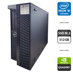 Рабочая станция Dell Precision 5820 Tower / Intel Xeon W-2123 (4 (8) ядра по 3.6 - 3.9 GHz) / 64 GB DDR4 / 512 GB SSD M.2 / nVidia Quadro K6000, 12 GB GDDR5, 384-bit / DVD-ROM