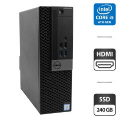 Компьютер Dell OptiPlex 5040 SFF / Intel Core i5-6500 (4 ядра по 3.2 - 3.6 GHz) / 8 GB DDR3 / 240 GB SSD / Intel HD Graphics 530 / HDMI / Windows 10 Pro + Кабель с HDMI на VGA