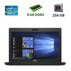 Нетбук Dell Latitude 5280 / 12.8" (1920x1080) TN Touch / Intel Core i5-7200U (2 (4) ядра по 2.5 - 3.1 GHz) / 8 GB DDR4 / 256 GB SSD / WebCam / USB 3.0 / HDMI