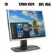 HP L1955 / 19' / 1280x1024 / DVI, VGA купить