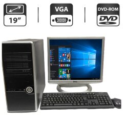 Комплект ПК: NoName Tower / Intel Pentium E6500 (2 ядра по 2.93 GHz) / 4 GB DDR2 / 320 GB HDD / Intel Graphics / DVD-ROM + Монитор Б-класс Dell UltraSharp 1907FPVt / 19" (1280x1024) TN / VGA, DVI, USB 2.0 + Клавиатура, мышка, кабели подключения