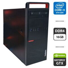Компьютер Lenovo ThinkCentre M800 Tower / Intel Core i5-6600K (4 ядра по 3.5 - 3.9 GHz) / 16 GB DDR4 / 512 GB SSD + 500 GB HDD / nVidia GeForce GTX 1050 Ti, 4 GB GDDR5, 128-bit / DVD-ROM