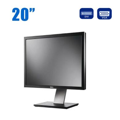 Монитор Dell 2007FPb / 20" (1600x1200) S-IPS / VGA, DVI, RCA, USB / VESA 100x100 
