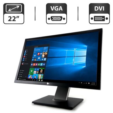 Монитор Dell E2210 / 22" (1680x1050) TN / DVI, VGA + Кабель питания Монитор Dell E2210 / 22" (1680x1050) TN / DVI, VGA + Кабель питания
