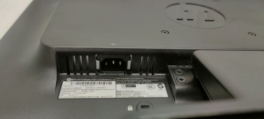 Монитор HP ProDisplay P201 / 20" (1600x900) TN / VGA, DVI Монитор HP ProDisplay P201 / 20" (1600x900) TN / VGA, DVI