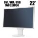 NEC EA223WMe / 22' / 1680x1050 (16:10) / DVI, VGA, USB / встроенные колонки купить