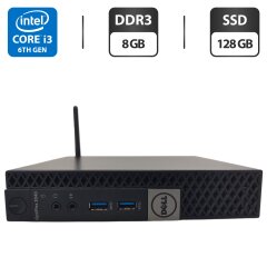 Неттоп Dell OptiPlex 3040 Micro USFF / Intel Core i3-6100T (2 (4) ядра по 3.2 GHz) / 8 GB DDR3 / 128 GB SSD / Intel HD Graphics 530 / Wi-Fi / Блок живлення