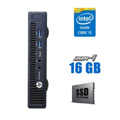 Неттоп HP EliteDesk 800 G2 USFF / Intel Core i5-6500T (4 ядра по 2.5 - 3.1 GHz) / 16 GB DDR4 / 256 GB SSD M.2 / Intel HD Graphics 530 / Windows 10 Pro