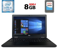 Ноутбук Dell Latitude 5580 / 15.6" (1366x768) TN / Intel Core i5-6300U (2 (4) ядра по 2.4 - 3.0 GHz) / 8 GB DDR4 / 256 GB SSD / Intel HD Graphics 520 / WebCam / HDMI
