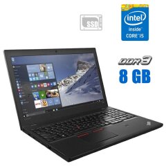 Ноутбук Lenovo ThinkPad T560 / 15.6" (1366x768) TN / Intel Core i5-6200U (2 (4) ядра по 2.3 - 2.8 GHz) / 8 GB DDR3 / 256 GB SSD / WebCam 