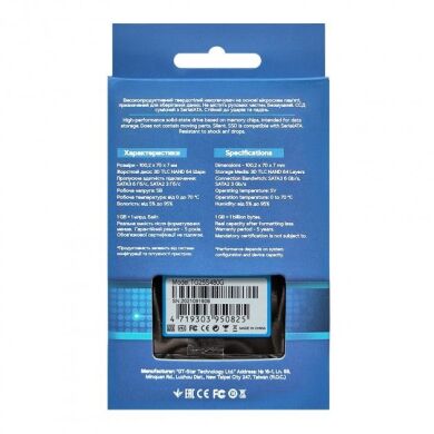 Новый твердотельный накопитель SSD T&G TG25S480G / 2.5" / 480 GB TLC / SATA III