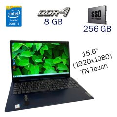 Ультрабук Б клас Lenovo IdeaPad 3 15ITL6 / 15.6" (1920x1080) TN Touch / Intel Core i5-1135G7 (4 (8) ядра по 4.2 GHz) / 8 GB DDR4 / 256 GB SSD / Intel Iris Xe Graphics