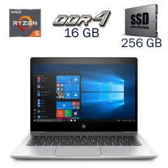 Ультрабук Б-клас HP EliteBook 745 G5 / 14" (1920x1080) TN / AMD Ryzen 5 Pro 2500U (4 (8) ядра по 2.0 - 3.6 GHz) / 16 GB DDR4 / 256 GB SSD / AMD Radeon RX Vega 8 / WebCam + Бездротова мишка