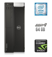 Рабочая станция Dell Precision T5810 Tower / Intel Xeon E5-2680 v3 (12 (24) ядер по 2.5 - 3.3 GHz) / 64 GB DDR4 ECC / 480 GB SSD / nVidia Quadro M4000, 8 GB GDDR5, 256-bit / 685W / DVD-ROM / DisplayPort