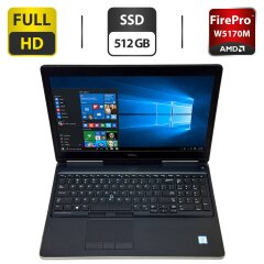 Мобильная рабочая станция Dell Precision 7510 / 15.6" (1920x1080) IPS / Intel Core i7-6820HQ (4 (8) ядра по 2.7 - 3.6 GHz) / 32 GB DDR4 / 512 GB SSD / AMD FirePro W5170M, 2 GB GDDR5, 128-bit / WebCam / Windows 10 Pro