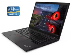 Ультрабук Lenovo ThinkPad 13 Gen2 / 13.3" (1920x1080) IPS / Intel Core i5-7200U (2 (4) ядра по 2.5 - 3.1 GHz) / 8 GB DDR4 / 256 GB SSD / Intel HD Graphics 620 / WebCam / Win 10 Pro