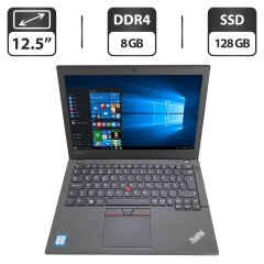 Нетбук Lenovo ThinkPad X260 / 12.5" (1366x768) TN / Intel Core i5-6300U (2 (4) ядра по 2.4 - 3.0 GHz) / 8 GB DDR4 / 128 GB SSD / Intel HD Graphics 520 / WebCam / Посилена АКБ
